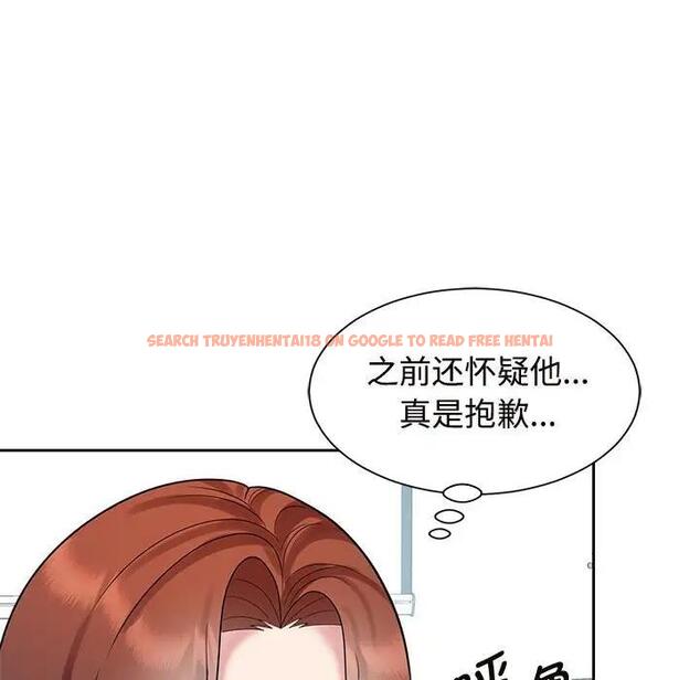 查看漫画瘋了才結婚 - 第33話 - tymanga.com中的1882252图片