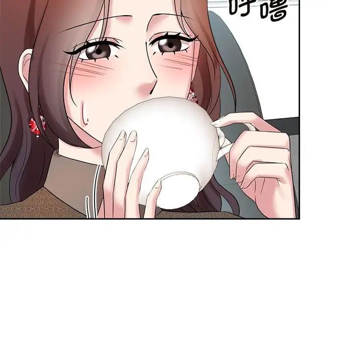 查看漫画瘋了才結婚 - 第33話 - tymanga.com中的1882253图片