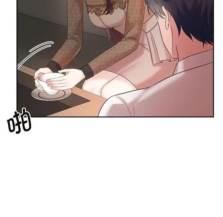 查看漫画瘋了才結婚 - 第33話 - tymanga.com中的1882255图片