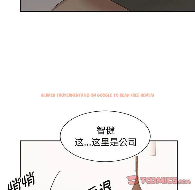 查看漫画瘋了才結婚 - 第33話 - tymanga.com中的1882263图片