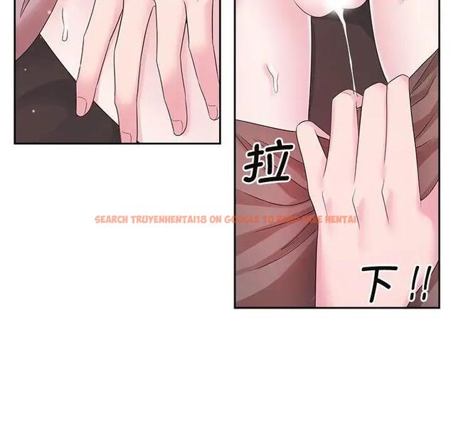 查看漫画瘋了才結婚 - 第34話 - tymanga.com中的1908342图片