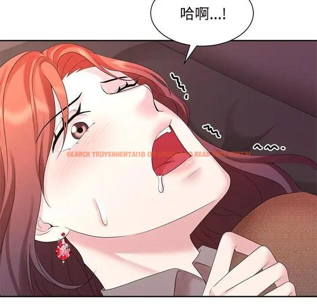 查看漫画瘋了才結婚 - 第34話 - tymanga.com中的1908353图片