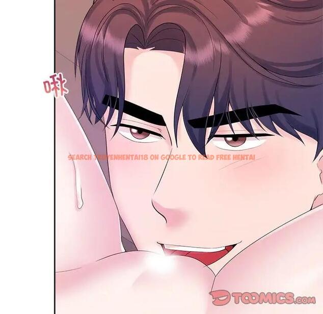查看漫画瘋了才結婚 - 第34話 - tymanga.com中的1908356图片
