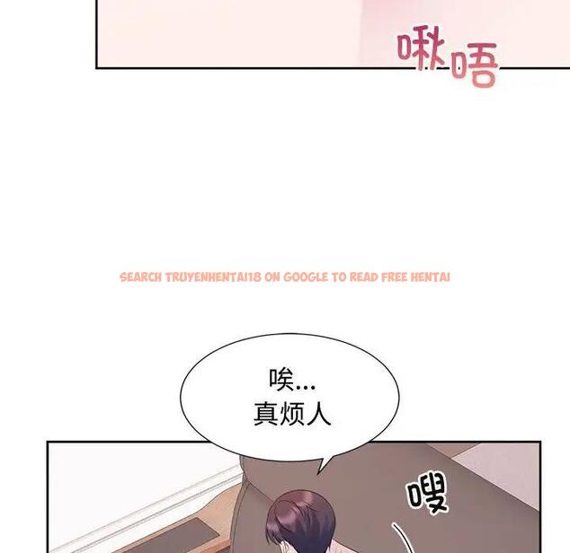 查看漫画瘋了才結婚 - 第34話 - tymanga.com中的1908357图片