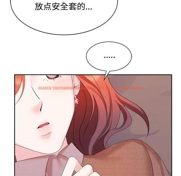 查看漫画瘋了才結婚 - 第34話 - tymanga.com中的1908361图片