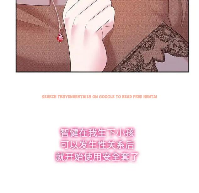 查看漫画瘋了才結婚 - 第34話 - tymanga.com中的1908362图片