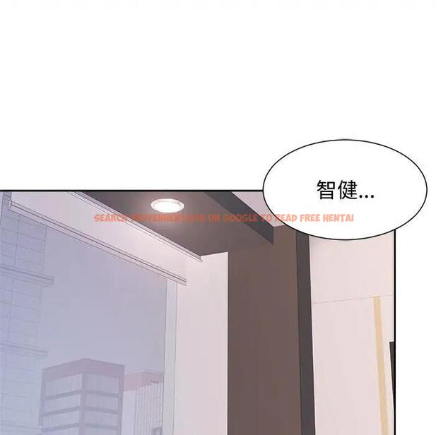 查看漫画瘋了才結婚 - 第34話 - tymanga.com中的1908371图片