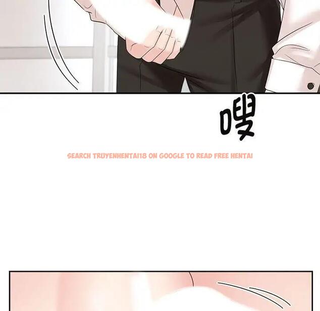 查看漫画瘋了才結婚 - 第34話 - tymanga.com中的1908378图片