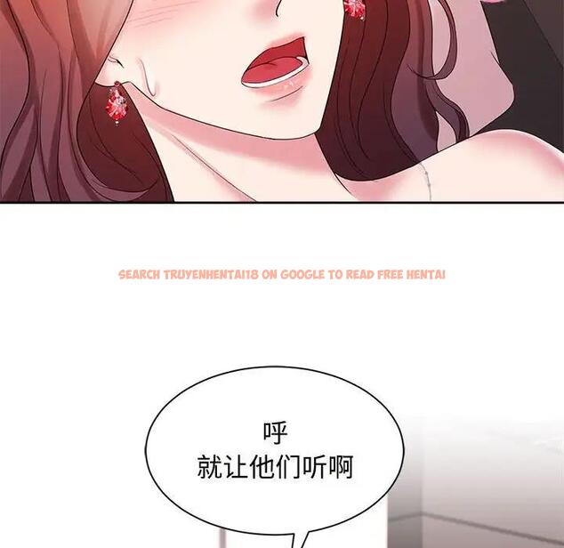 查看漫画瘋了才結婚 - 第34話 - tymanga.com中的1908385图片