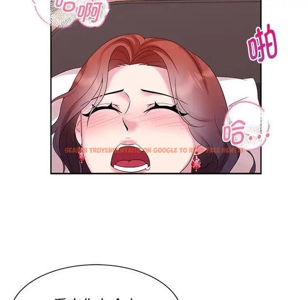 查看漫画瘋了才結婚 - 第34話 - tymanga.com中的1908389图片
