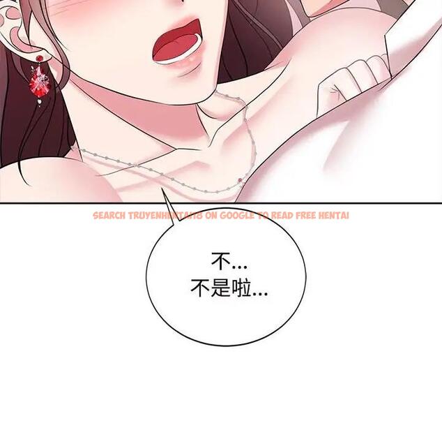 查看漫画瘋了才結婚 - 第34話 - tymanga.com中的1908391图片