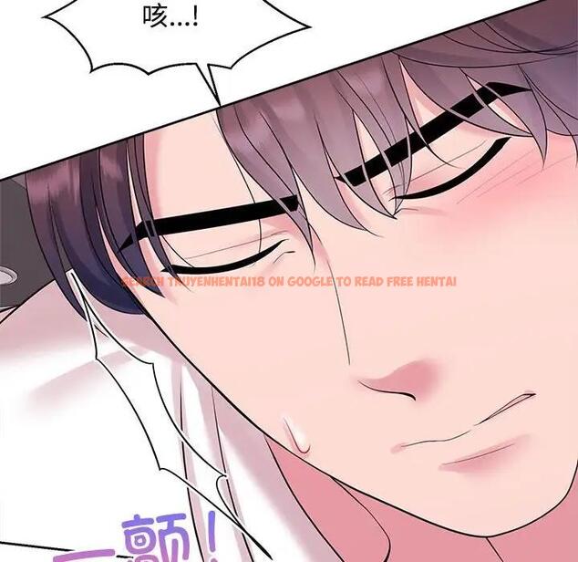 查看漫画瘋了才結婚 - 第34話 - tymanga.com中的1908405图片