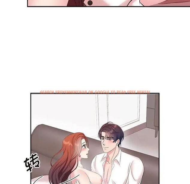 查看漫画瘋了才結婚 - 第34話 - tymanga.com中的1908417图片