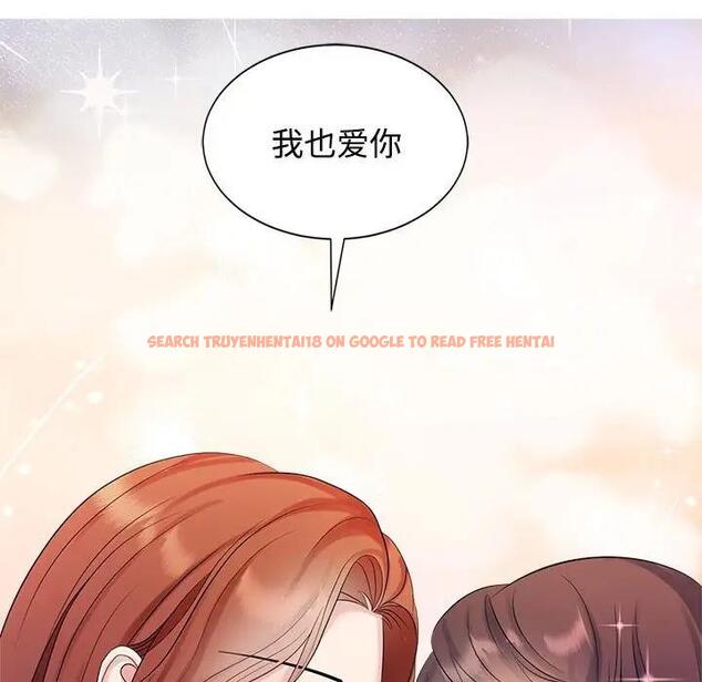 查看漫画瘋了才結婚 - 第34話 - tymanga.com中的1908422图片