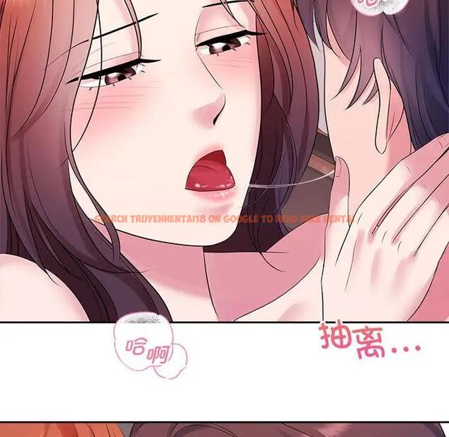 查看漫画瘋了才結婚 - 第34話 - tymanga.com中的1908429图片