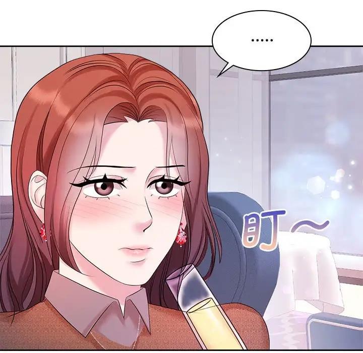 查看漫画瘋了才結婚 - 第35話 - tymanga.com中的1930922图片