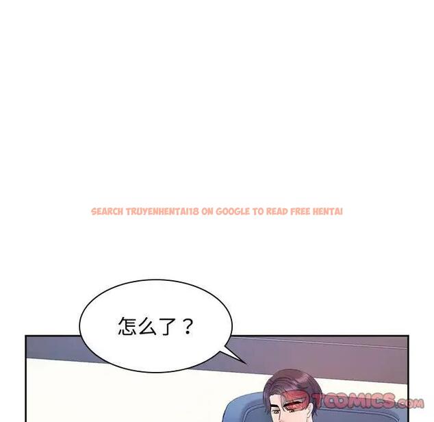 查看漫画瘋了才結婚 - 第35話 - tymanga.com中的1930923图片