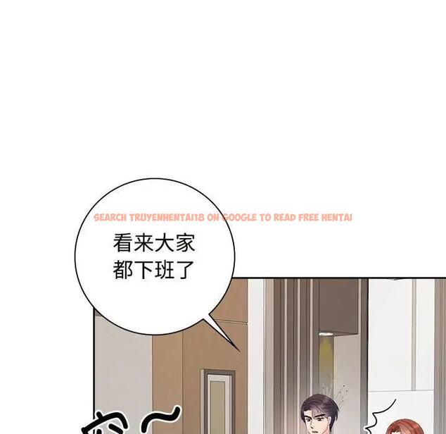 查看漫画瘋了才結婚 - 第35話 - tymanga.com中的1930927图片