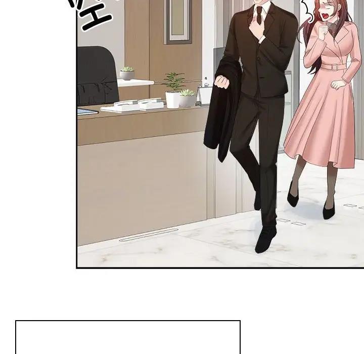 查看漫画瘋了才結婚 - 第35話 - tymanga.com中的1930928图片
