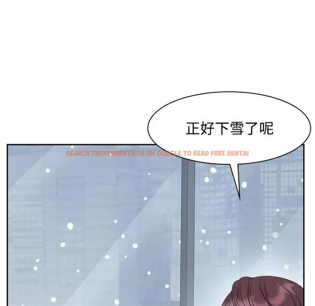 查看漫画瘋了才結婚 - 第35話 - tymanga.com中的1930949图片