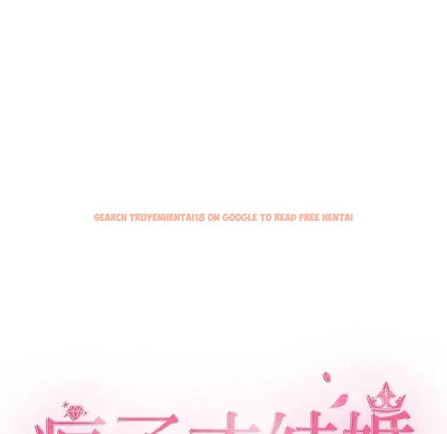 查看漫画瘋了才結婚 - 第35話 - tymanga.com中的1930957图片
