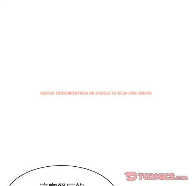 查看漫画瘋了才結婚 - 第35話 - tymanga.com中的1930959图片