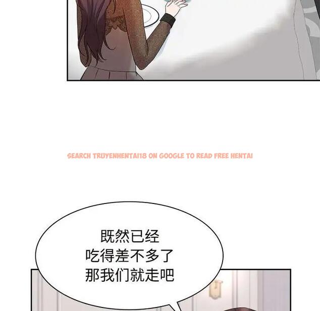 查看漫画瘋了才結婚 - 第35話 - tymanga.com中的1930962图片