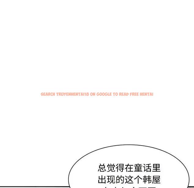 查看漫画瘋了才結婚 - 第35話 - tymanga.com中的1930988图片