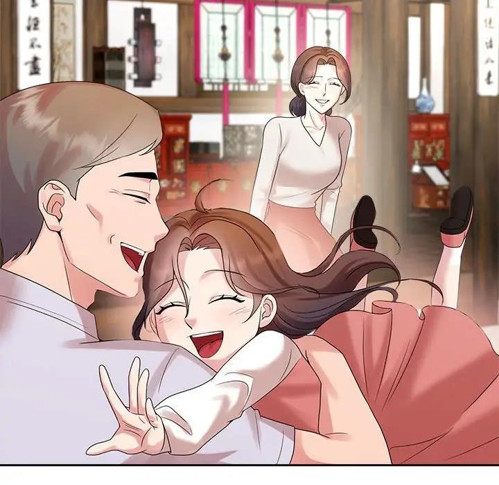 查看漫画瘋了才結婚 - 第35話 - tymanga.com中的1930994图片