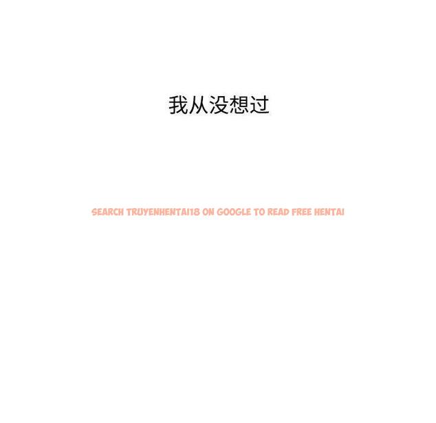 查看漫画瘋了才結婚 - 第35話 - tymanga.com中的1930999图片