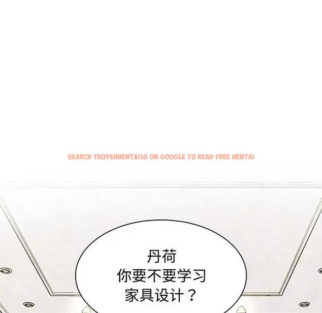 查看漫画瘋了才結婚 - 第35話 - tymanga.com中的1931016图片