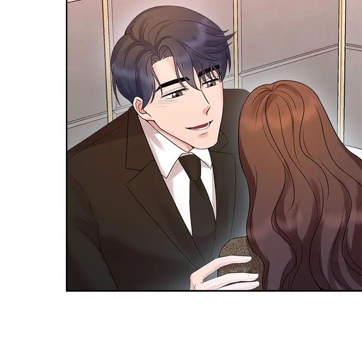 查看漫画瘋了才結婚 - 第35話 - tymanga.com中的1931035图片