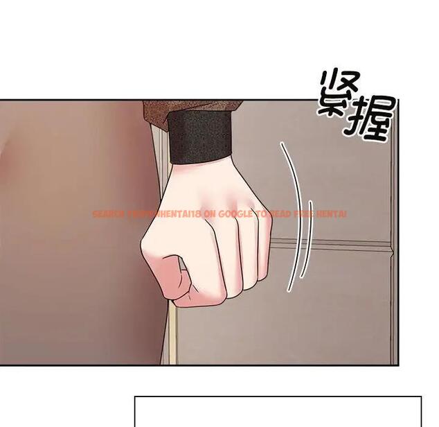 查看漫画瘋了才結婚 - 第35話 - tymanga.com中的1931038图片