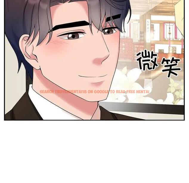 查看漫画瘋了才結婚 - 第36話 - tymanga.com中的1954580图片