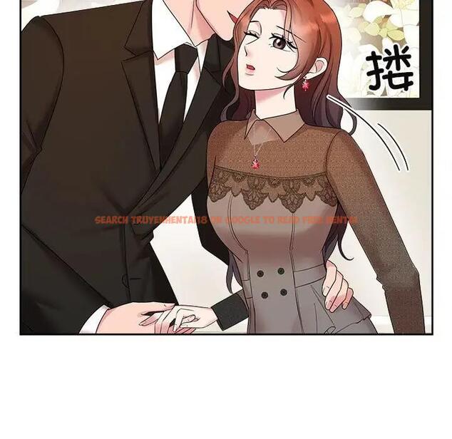 查看漫画瘋了才結婚 - 第36話 - tymanga.com中的1954582图片