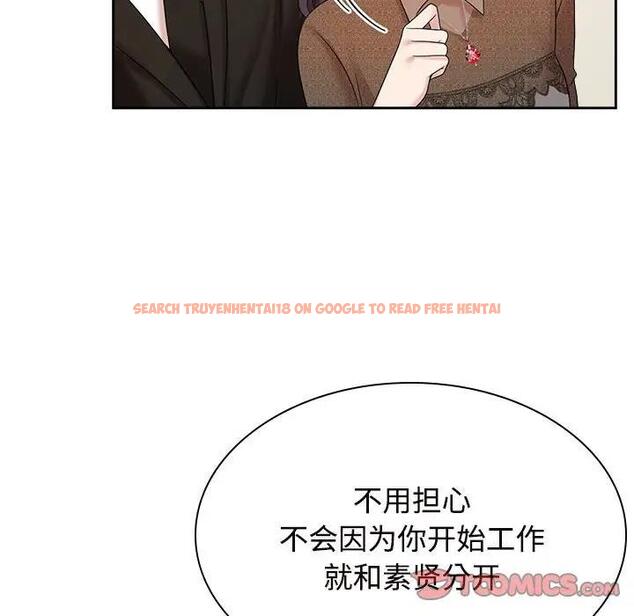 查看漫画瘋了才結婚 - 第36話 - tymanga.com中的1954585图片