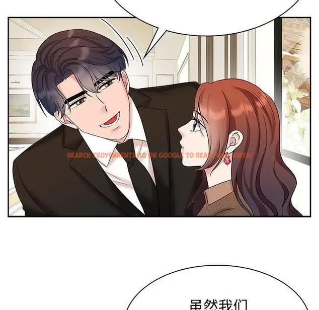 查看漫画瘋了才結婚 - 第36話 - tymanga.com中的1954586图片