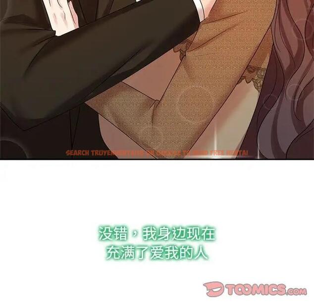 查看漫画瘋了才結婚 - 第36話 - tymanga.com中的1954591图片