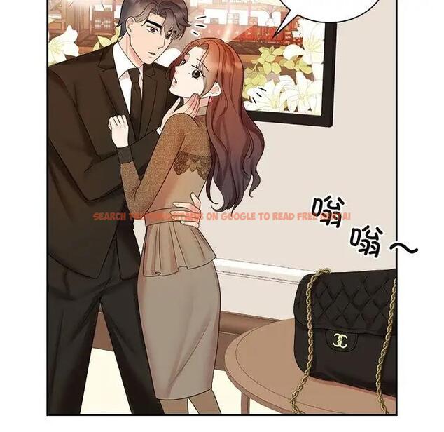 查看漫画瘋了才結婚 - 第36話 - tymanga.com中的1954602图片