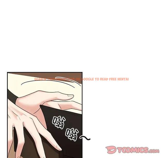 查看漫画瘋了才結婚 - 第36話 - tymanga.com中的1954603图片