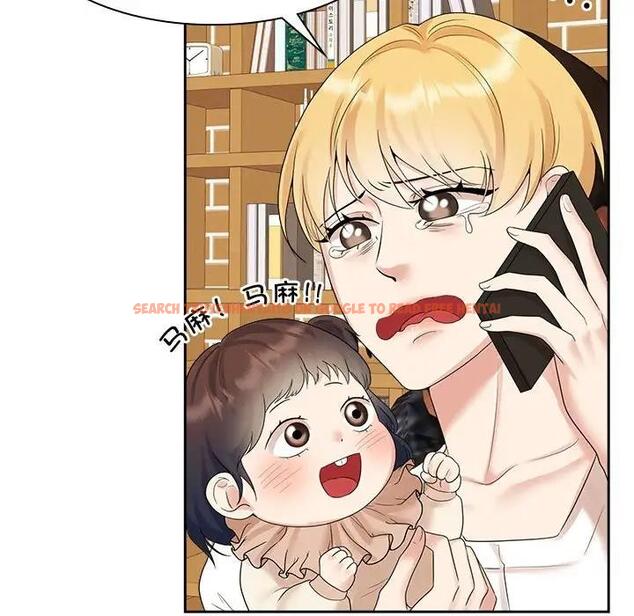 查看漫画瘋了才結婚 - 第36話 - tymanga.com中的1954606图片