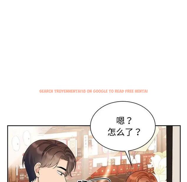 查看漫画瘋了才結婚 - 第36話 - tymanga.com中的1954607图片