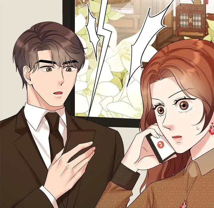查看漫画瘋了才結婚 - 第36話 - tymanga.com中的1954614图片