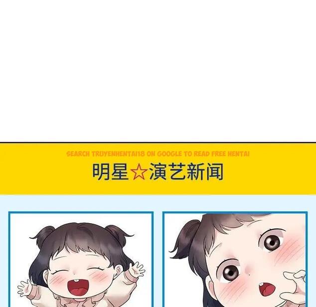 查看漫画瘋了才結婚 - 第36話 - tymanga.com中的1954623图片