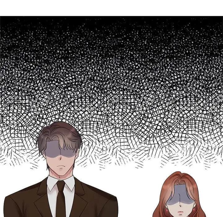 查看漫画瘋了才結婚 - 第36話 - tymanga.com中的1954625图片