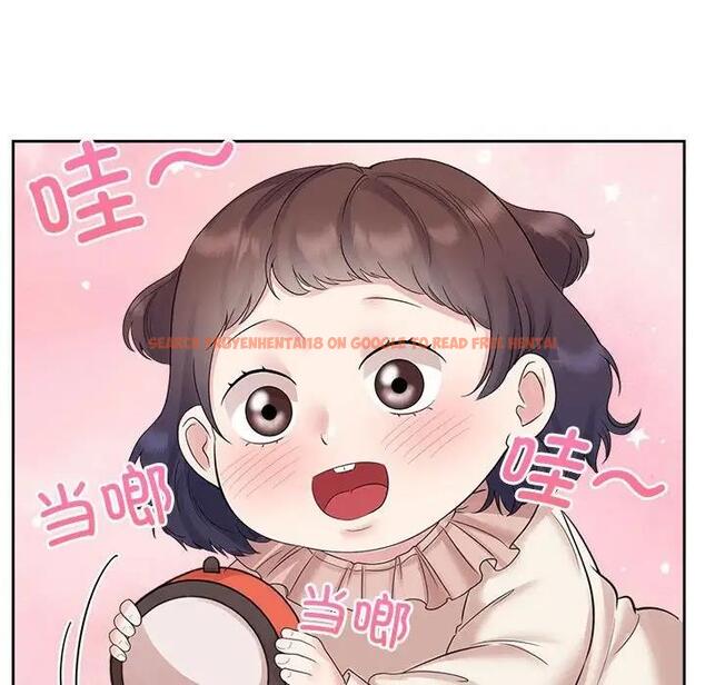 查看漫画瘋了才結婚 - 第36話 - tymanga.com中的1954631图片