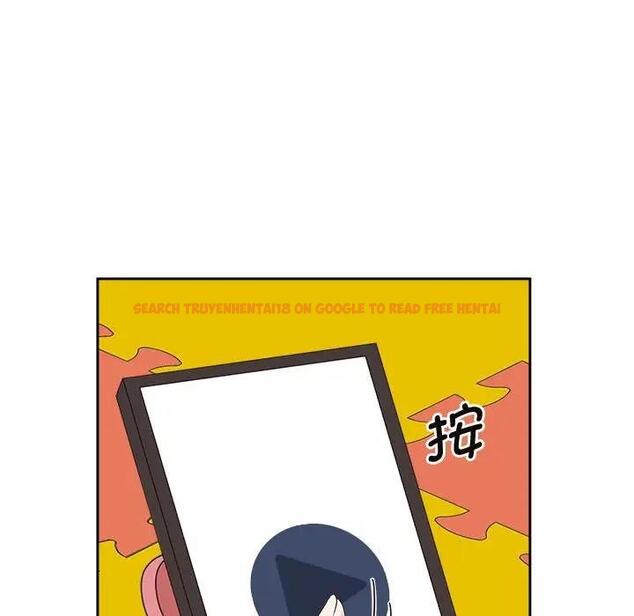 查看漫画瘋了才結婚 - 第36話 - tymanga.com中的1954642图片
