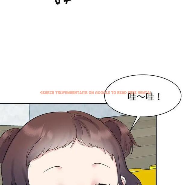 查看漫画瘋了才結婚 - 第36話 - tymanga.com中的1954646图片