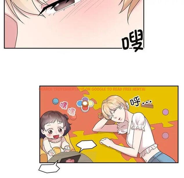 查看漫画瘋了才結婚 - 第36話 - tymanga.com中的1954650图片