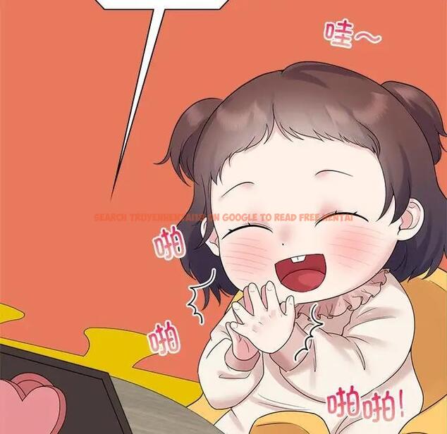 查看漫画瘋了才結婚 - 第36話 - tymanga.com中的1954652图片